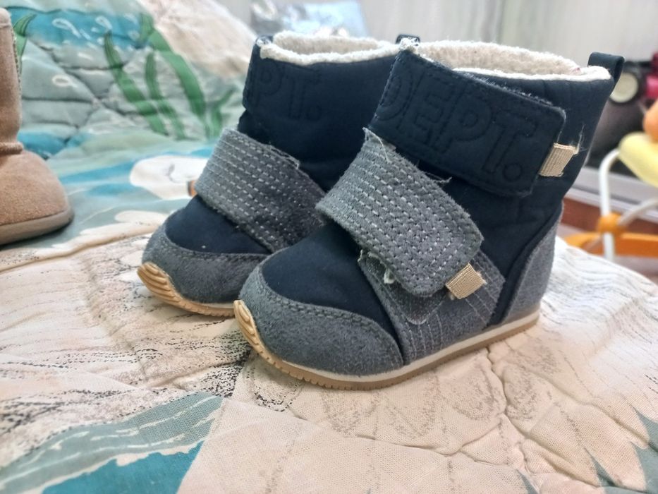 Дитячі пінетки для хлопчика