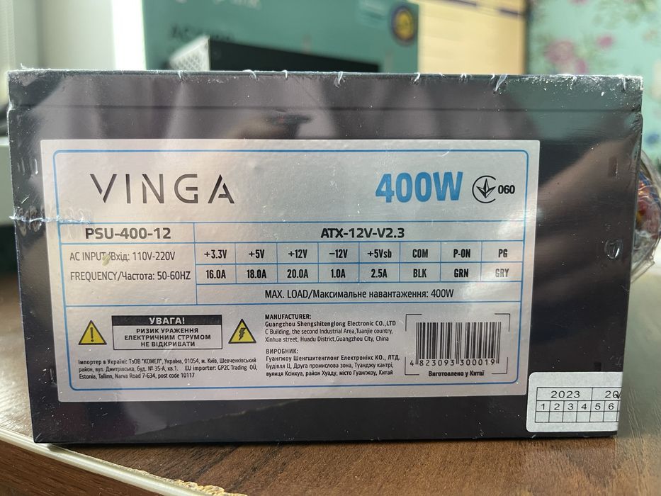 Нові Блоки  живлення  400 Вт