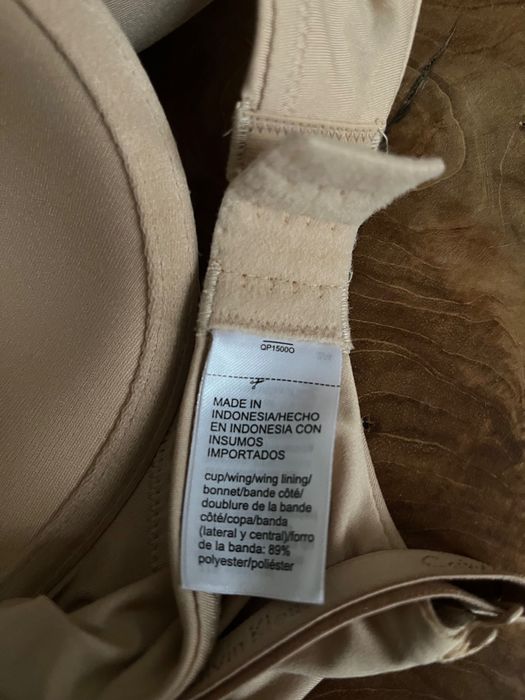 Calvin Klein biustonosz beżowy 75C