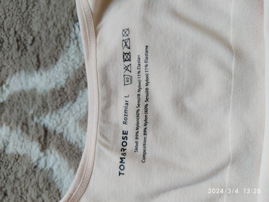 Damski top modelujący r.38/40 (M/L)