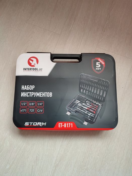 Набор инструментов 1/2" & 3/8" & 1/4", 171ед. INTERTOOL ET-8171 STORM