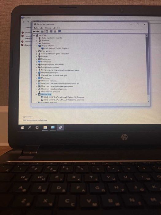 Ігровий ноутбук hp  8г пам'яті, відео R2, ссд, 480 г,ips, стан нового