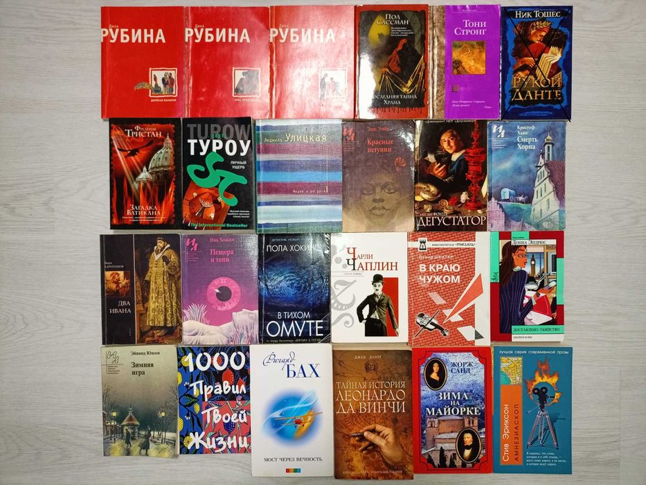серия Азбука Классики, проза, Исторический детектив 230кн. (часть 2)