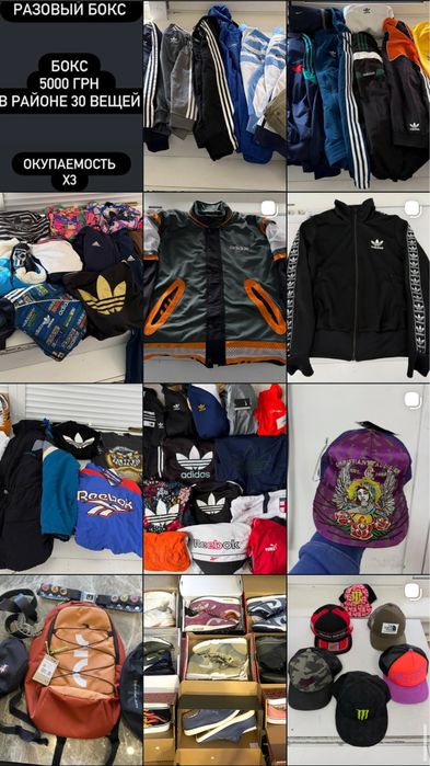 Куртка ферари наскар бомбер ferrari puma поставка вещей y2k og sk8 лонсдейл adidas originals костюм lonsdale