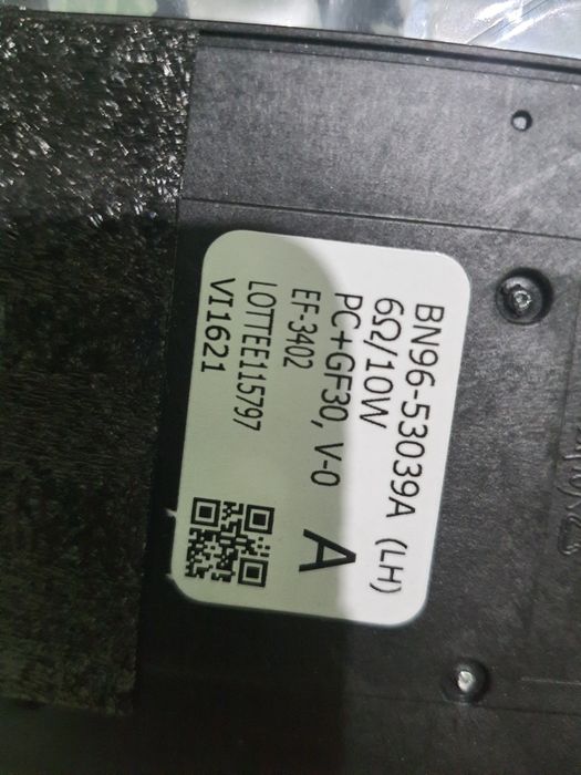 Głosniki Samsung BN96  Lewa i prawa strona
