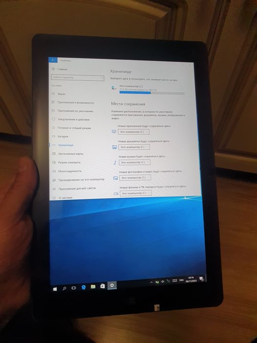 Планшет CHUWI Hi10 Plus 4/64 Андроїд і Віндовс