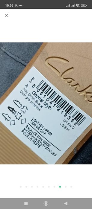 Жіночі туфлі Clarks, нові 
дуже круті і зручні
розмір 39
по устілці 25