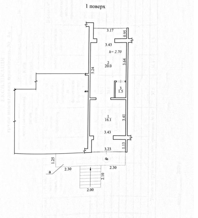 Пряма пропозиція! Продаж 37.6 м2. Фасад. Готовий орендний бізнес!