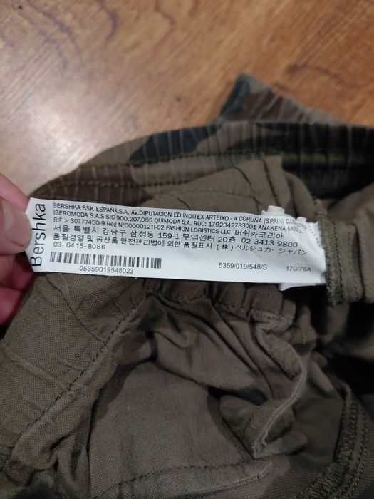 Spodnie BERSHKA slim jogger rozm S