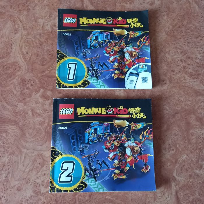 LEGO Monkie kid 80021