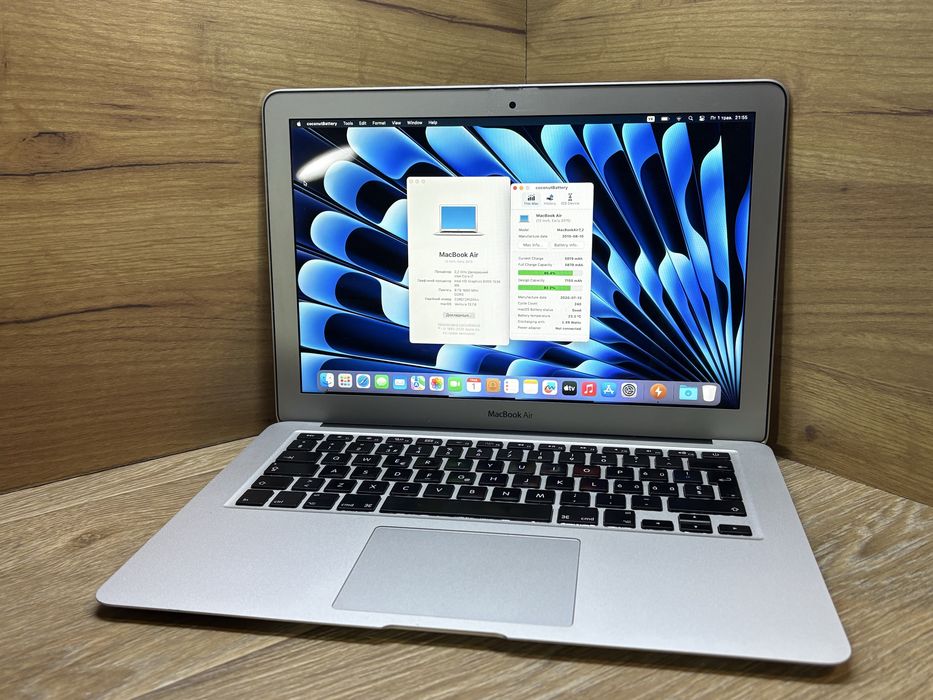 macbook air i7 - купити ноутбуки Apple - Ціна на OLX.ua