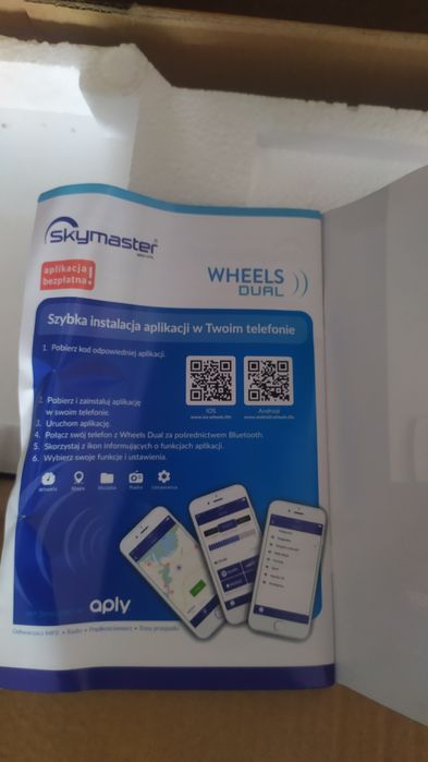 Продам Гіроборд  "Skymaster"Dual