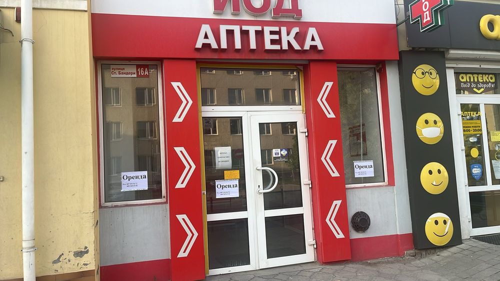 Оренда приміщення у Бережанах