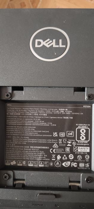 Монітор 27" DELL P2722H як новий