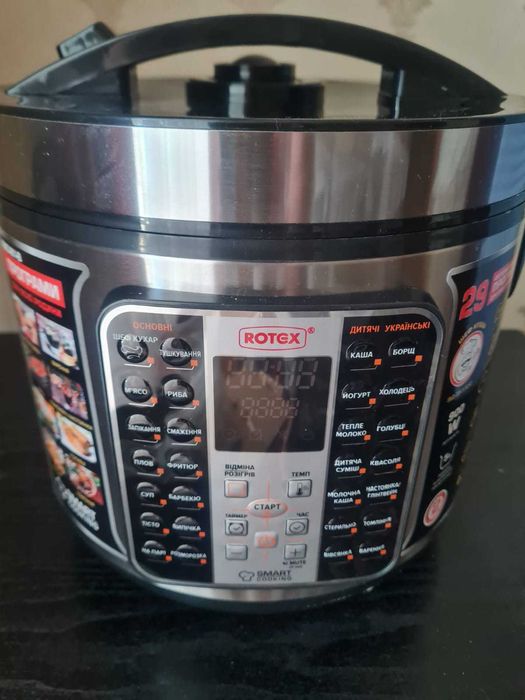 Мультиварка Rotex RMC-401B