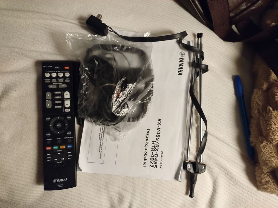 Amplituner Yamaha HTR 4072