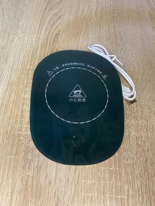 Електричний підігрівач напоїв