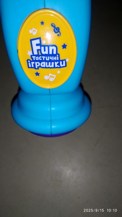 Молоточок музичний Limo Toy