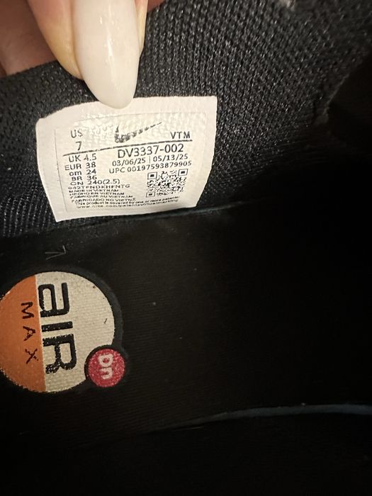 Дитячі кросівки Nike Air Max DN