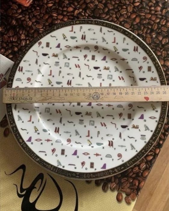 Тарелки СССР блюдо для торта для пикника