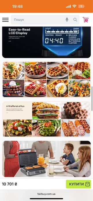 Вафельниця Reemix model : ST5403TD-GS