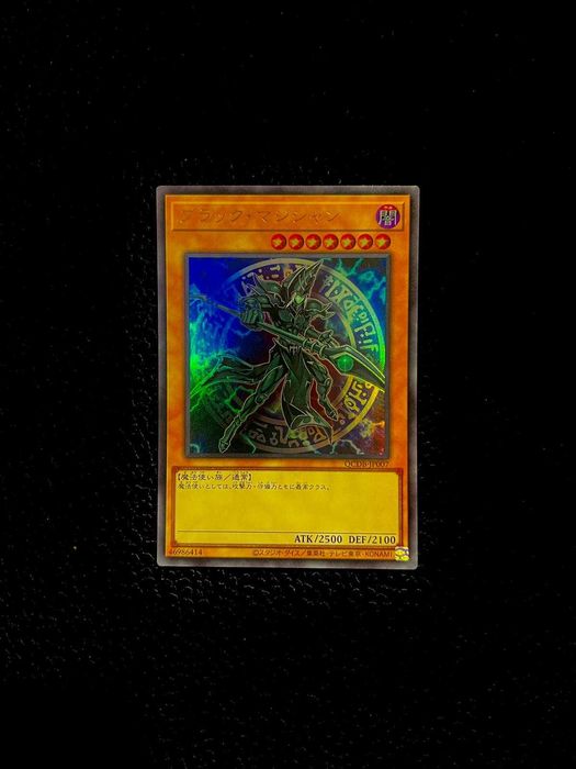 Cartas Yugioh Japonesas Originais