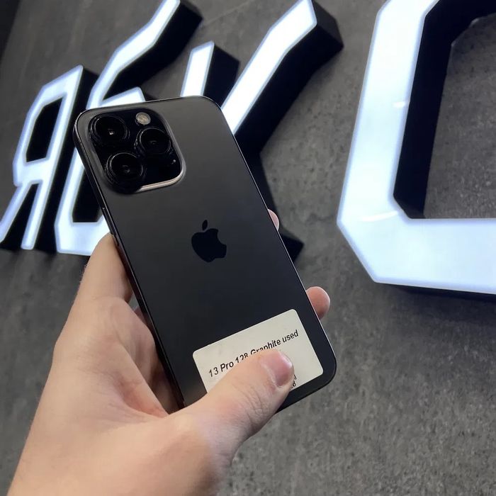 USED Apple iPhone 13 Pro y Ябко Кривий Ріг ТРК «Сонячна Галерея»