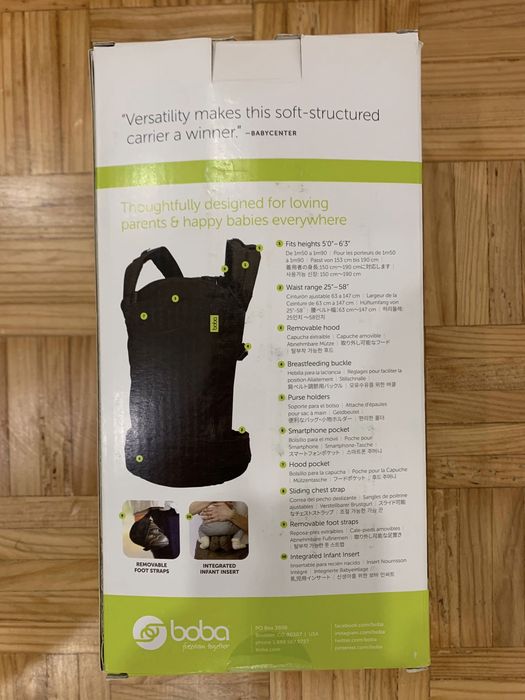 Marsupio ergonómico Boba