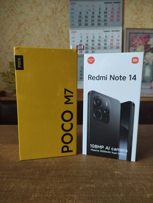 Poco M7(8/256Gb)/Redmi Note 14(8/256Gb)