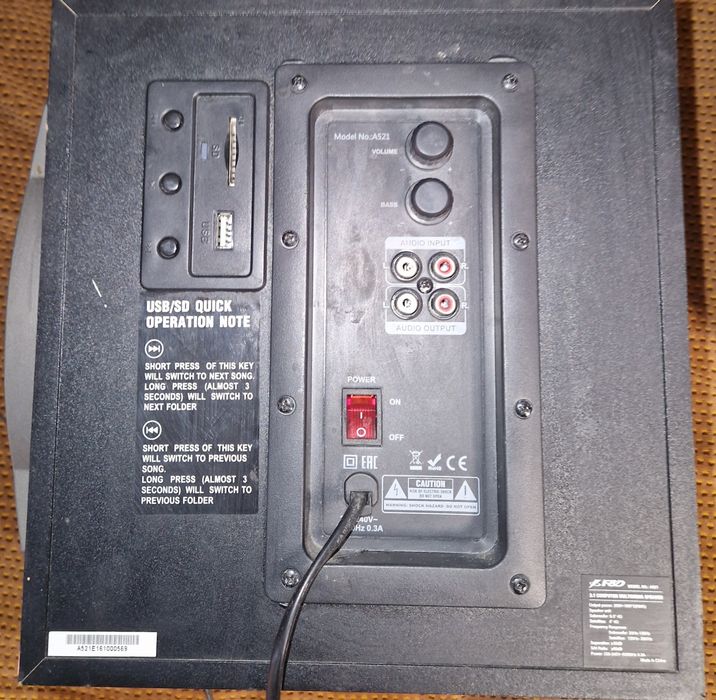 Сабвуфер F&D A 521