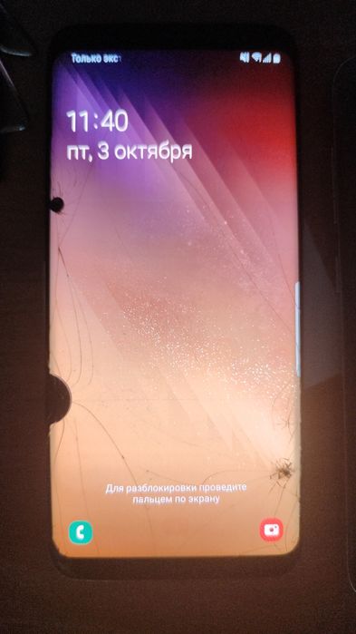 Samsung s8 розбитий