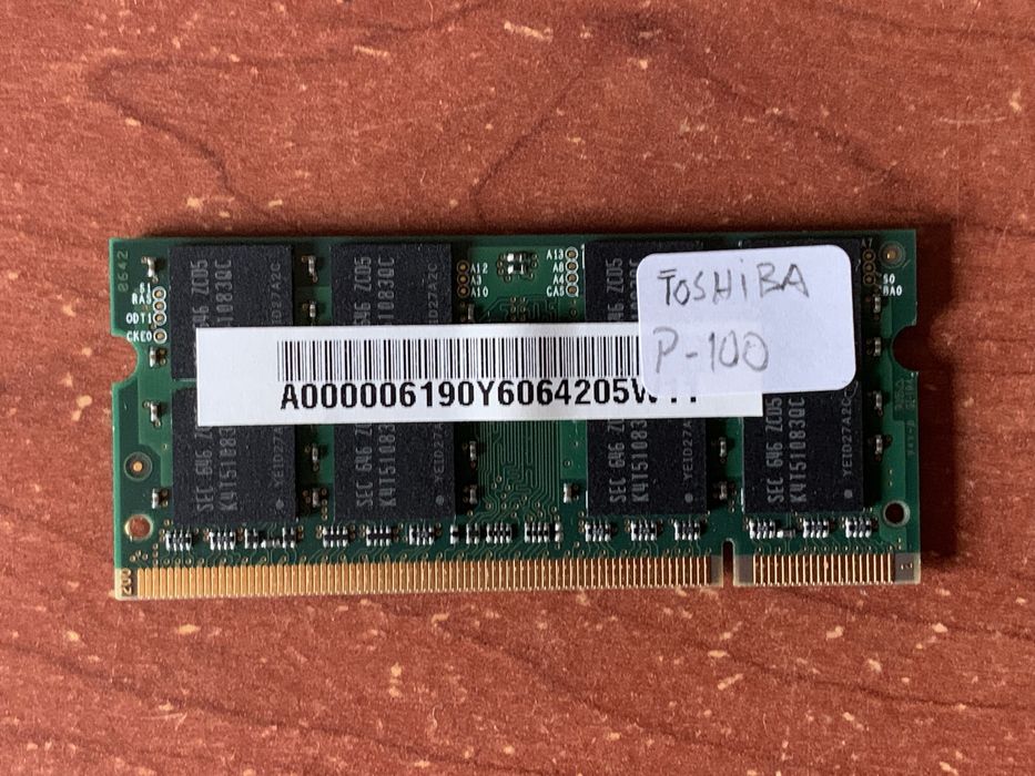 Samsung DDR2 Memory Chip M470T2953CZ3 (1GB)