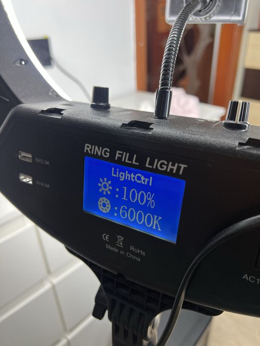 Кільцева лампа 50 см