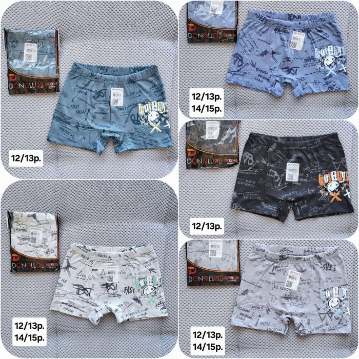 Труси боксери 10-15р. donella, трусики шорти підліткові, трусы турція