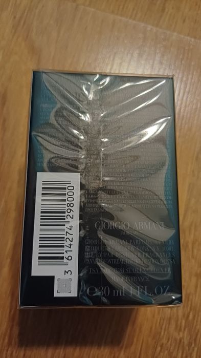 Sprzedam Armani Code 30mil