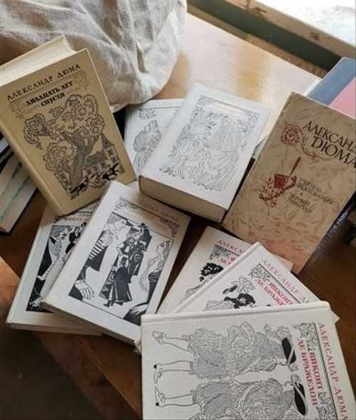 Романы А Дюма в одном исполнении в идеальн. сост.. одним лотом