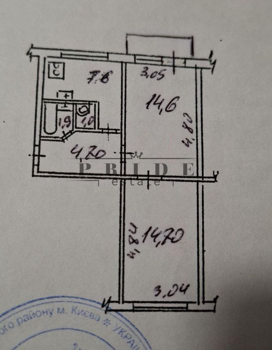 Продається 2-кімнатна квартира біля м. Чернігівська! вул. Солов’яненка