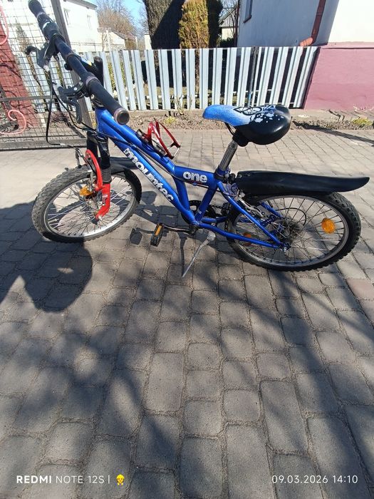 Велосипед дитячий.