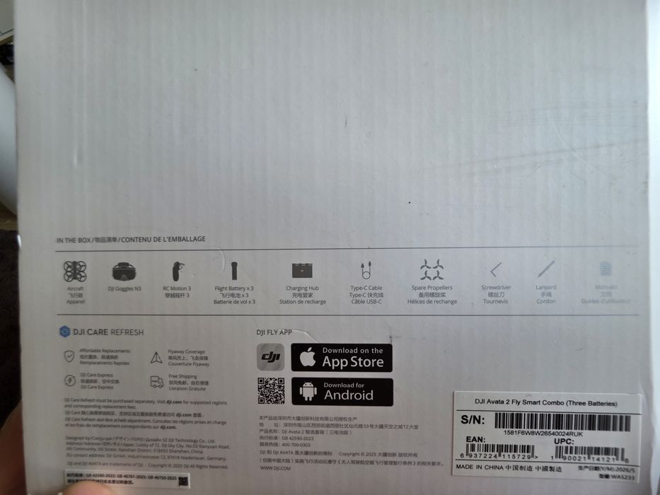 DRON DJI AVATA 2 FLY Smart combo(trzy baterie)