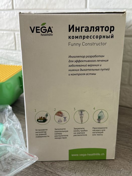 Інгалятор (небулайзер) компресорний дитячий Конструктор Vega Kids Funny Constructor CN03D