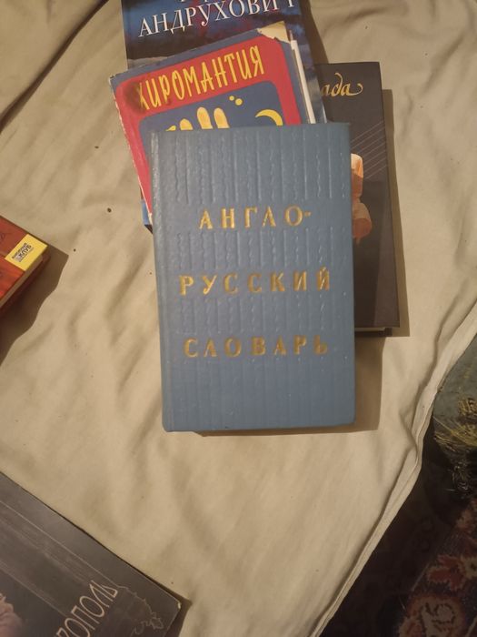 Книги дуже старі і цікаві
