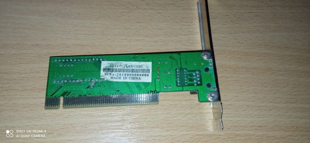 Продам мережевий адаптер