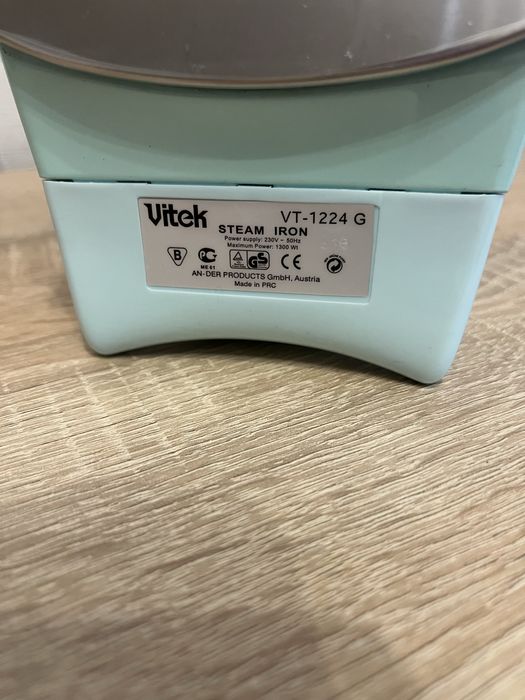 Продам праску  Vitek