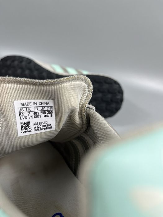 Кросівки Adidas Forest Grove 40 розмір (по стельке 25.5 см)