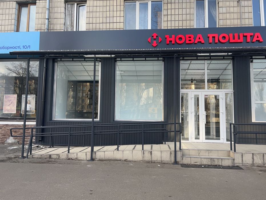 Коммерческая недвижимость по адресу ул. Пр Соборности (площадь 232 м²) - Atlanta.ua - фото 4