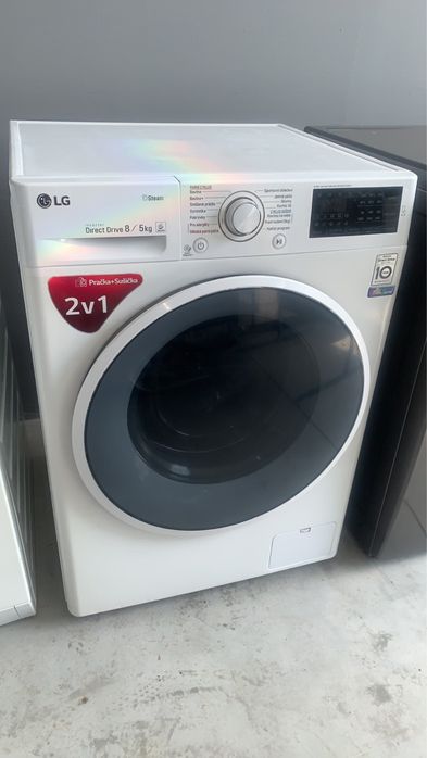 Прально-сушильна LG привезена з Німеччини.