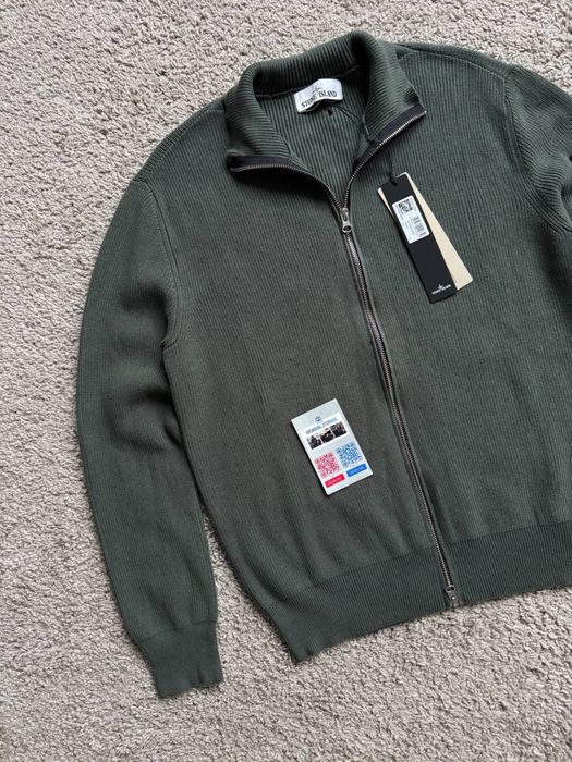 Кардиган Stone Island (кофта на замке)