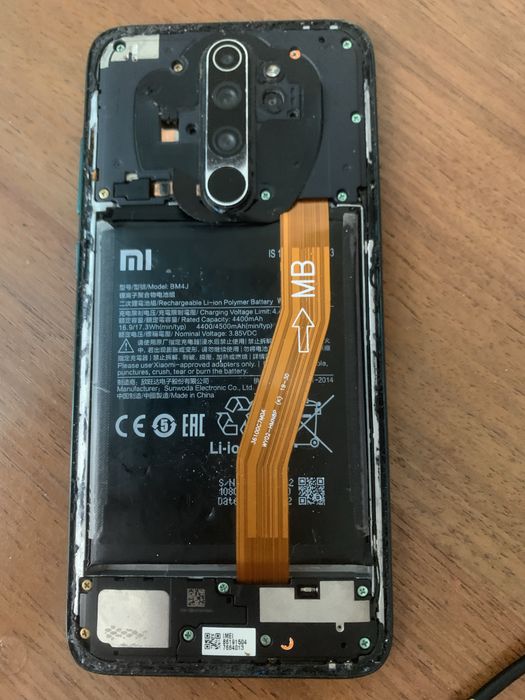 Redmi Note 8 Pro 6/64гб