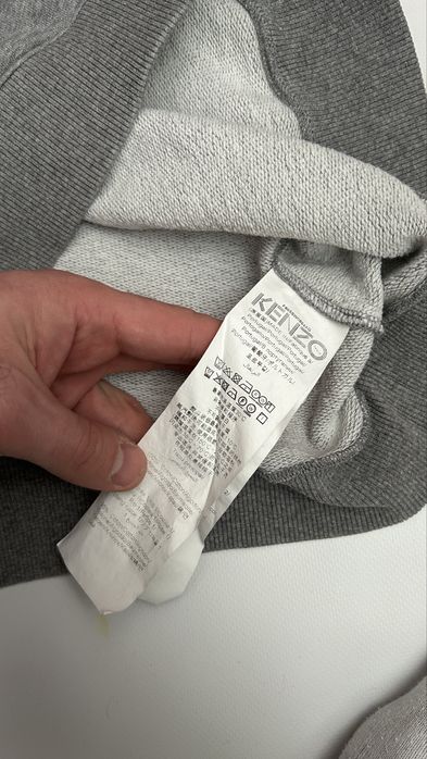 Чоловіча  кофта Kenzo Paris