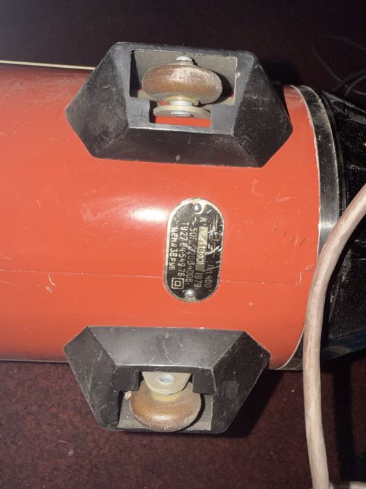 Пылесос Ракета 7М - 7 М2